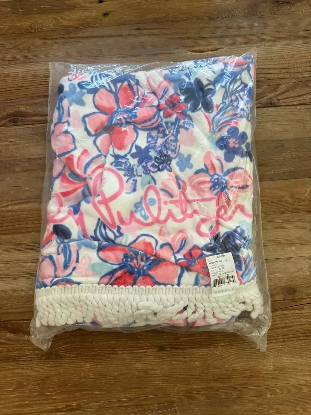 Lilly Pulitzer Party Like A Lobstar Beach Towel